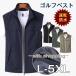  Golf мужской Golf одежда сетка лето многофункциональный . рыбалка рабочая одежда man альпинизм милитари фотосъемка для водонепроницаемый скорость .