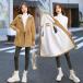  Mod's Coat осень-зима внешний милитари с хлопком пальто свободно большой размер женский обратная сторона боа жакет блузон .... тонкий толстый обратная сторона ворсистый 