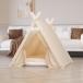  для домашних животных домашнее животное house tipi- палатка домашнее животное bed из дерева собачья конура нежный. подушка имеется bed собака домик для кошек кошка собака заяц 
