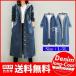 Denim пальто женский длинное пальто Пальто Честерфилд с капюшоном . большой размер 20 плата 30 плата 40 плата casual весна весна одежда осень 