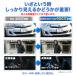 �h�ƃJ���� ���O �Z�b�g  �ƒ�p �Ď��J����  4�� 500����f�@800����f ���j�^�[��̌^ ���C�����X wifi   HDD���� �펞�^�� �ȒP�ݒ� 1�N�ۏ� �֘A�摜3