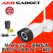 �h�ƃJ���� 500����f Wi-Fi�Ή� ���O�p AI�l�����m �o�����ʘb ��ԃJ���[�^�� IP66�h���Ή� �Ď��J���� �X�}�z�A�� �����J���� MicroSD�^�� ���� NVR���݉� �֘A�摜5