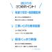 �h�ƃJ����  poe 4�� �Z�b�g �ƒ�p ���O AI���m 500����f poe���d �Ď��J���� �d���s�v ���j�^�[�t�� HDD�t�� �㏑���^�� �l�b�g���s�v �֘A�摜3