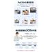 �h�ƃJ����  poe 4�� �Z�b�g �ƒ�p ���O AI���m 500����f poe���d �Ď��J���� �d���s�v ���j�^�[�t�� HDD�t�� �㏑���^�� �l�b�g���s�v �֘A�摜5