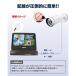 �h�ƃJ����  poe 4�� �Z�b�g �ƒ�p ���O AI���m 500����f poe���d �Ď��J���� �d���s�v ���j�^�[�t�� HDD�t�� �㏑���^�� �l�b�g���s�v �֘A�摜4