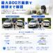 �h�ƃJ���� ���O Wi-Fi �d���� ���C�����X 500����f 800����f �I�ׂ� SD�J�[�h�^�� �X�}�z�Ή� ��ԃJ���[ AI�l�̌��m �o�����ʘb ���� ���ԏ� �X�� NVR�Ή� �֘A�摜5