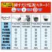 �h�ƃJ���� poe ���O �ő�800��f �����ǔ��@�\ �Z���T�[���C�g�t�� �l�b�g���[�N�J���� AI ���̌��m NVR���݉\ �h���h�o ���u�Ď� �����Ή� �P�Ǝg�p�s�� �֘A�摜2