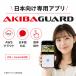 �h�ƃJ���� ���O ���C�����X  �Ď��J���� wifi �h�[���^ PTZ �ƒ�p �����ǔ� ���u�Ď� AI���m 500����f NVR���݉\ �������O���p �㏑���^�� AC-HC905 �֘A�摜1