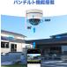 �h�ƃJ���� ���O ���C�����X  �Ď��J���� wifi �h�[���^ PTZ �ƒ�p �����ǔ� ���u�Ď� AI���m 500����f NVR���݉\ �������O���p �㏑���^�� AC-HC905 �֘A�摜5