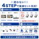 �h�ƃJ���� ���O WiFi ���C�����X �^��@�Z�b�g �^��@�^�C�v�EHDD�E�J�����䐔��I�ׂ� �ő�16�� �ő�800����f �X�}�z�Ή� �ƒ�p �X�ܗp �֘A�摜2