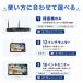 �h�ƃJ���� ���O WiFi ���C�����X �^��@�Z�b�g �^��@�^�C�v�EHDD�E�J�����䐔��I�ׂ� �ő�16�� �ő�800����f �X�}�z�Ή� �ƒ�p �X�ܗp �֘A�摜5