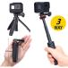 DJI OSMO ACTION 自撮り棒 三脚スタンド セルカ棒 3wayアクセサリー 3段伸縮　 ほとんどの アクションカメラ ウェアラブルカメラに対応