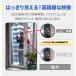 �h�ƃJ���� �ƒ�p ���O ���C�����X 500��f AI ���̌��m wifi ���� 2��Z�b�g �o�������� ���u�Ď� �Ď��J���� SD�J�[�h�^�� ���� NVR���݉\ �h���h�o �֘A�摜3