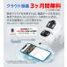 �h�ƃJ���� ���O �\�[���[ ���C�����X 400����f ��჌���Y PTZ Wi-Fi �H���s�v �l�̌��m �Z���T�[���C�g �h�� �X�}�z�Ď� SD�J�[�h �㏑���^��yASC-306S�z �֘A�摜2