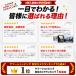 �h�ƃJ���� ���O �\�[���[ ���C�����X 400����f ��჌���Y PTZ Wi-Fi �H���s�v �l�̌��m �Z���T�[���C�g �h�� �X�}�z�Ď� SD�J�[�h �㏑���^��yASC-306S�z �֘A�摜1