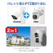 �h�ƃJ���� ���O �\�[���[ ���C�����X 400����f ��჌���Y PTZ Wi-Fi �H���s�v �l�̌��m �Z���T�[���C�g �h�� �X�}�z�Ď� SD�J�[�h �㏑���^��yASC-306S�z �֘A�摜5
