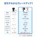 �h�ƃJ���� ����� ���^ �y�b�g�J���� 2K ��� WiFi ���̌��m �o�b�e���[�� �H���s�v ���� S70W �֘A�摜1