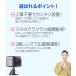 �h�ƃJ���� ����� ���^ �y�b�g�J���� 2K ��� WiFi ���̌��m �o�b�e���[�� �H���s�v ���� S70W �֘A�摜2
