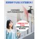 �h�ƃJ���� ����� ���^ �y�b�g�J���� 2K ��� WiFi ���̌��m �o�b�e���[�� �H���s�v ���� S70W �֘A�摜3