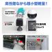 �h�ƃJ���� ����� ���^ �y�b�g�J���� 2K ��� WiFi ���̌��m �o�b�e���[�� �H���s�v ���� S70W �֘A�摜4