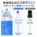 �h�ƃJ���� �����J���� ���� �y�b�g�J���� �ƒ�p WiFi 500����f �H���s�v ���^ �ԊO�����[�h �����ǐ� �Ď��J���� ���C�����X MicroSD�^�� ���u�Ď� 360�x �֘A�摜2