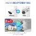 �h�ƃJ���� ���O �ƒ�p WiFi 2�� WHD306 300����f�~2 5GHz�Ή�  PTZ�����Y �����ǐ� AI�l�̌��m ��ԃJ���[ AP���[�h microSD�^�� �X�}�z PC NVR�Ή� �֘A�摜4
