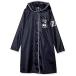  pink Latte pink Latte plain raincoat is . water girl woman . going to school . pair 140/150/160 05002283 navy Japan 14