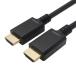 ۡå ץߥϥԡHDMI֥ 1.5m 18Gbps 4K/60p HDR HDMI 2.0 ֥å HA15-