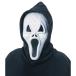  is u ring ghost mask costume for small articles man woman common use 