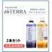 do tera doTERRA минерал мед Gin ja-& чернослив 550ml×2 шт. комплект 