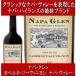  вино красный вино подарок napa Glenn kabe Rene so- vi niyonnapavare-2023 год America подарок . покупка подарок на Bon Festival 