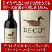  вино красный вино полный корпус подарок манок kabe Rene so- vi niyon California 2022 год 750ml Decoy Duck звуковой сигнал rezento устройство на работу праздник . день рождения 