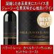  вино красный вино подарок роза - слив kabe Rene so- vi niyon central берег 2020 год 750ml Ame li подарок устройство на работу праздник . день рождения Event Valentine 