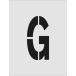 IM( I Mark ) stencil G знак размер 250×125mm ASTG250125