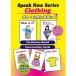  практика диалоги на английском языке карта Speak Now 6 Clothing европейская одежда сборник 