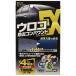  молоток магазин yak(Tsuchiya Yac) в машине товар мойка машин Chemical капли воды очиститель EX CC-17