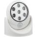 7LED мульти- сенсор свет SV-5462