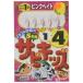 sa.. игла (SASAME) SA011 ржавчина Kids розовый Bait 4 номер 