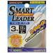 katsuichi(KATSUICHI) Smart Leader WL-51.3 номер /12lb