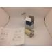  Tacty -TACTI Corona (CT) топливный фильтр V9111-4002