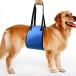 Refoiner собака для уход Harness приспособление для ходьбы Harness маленький средний собака туловище body для ручка имеется ходьба поддержка задний пара поддержка прогулка для альпинизм для движение для . собака защита собака 