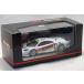 1/43 MINICHAMPS Minichamps 533204321 McLAREN коллекция McLaren F1 GTR #21 JGTC2000