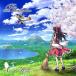 PHANTASIEN/SOUND HOLIC