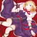 Resurrection Ballad �^ Pizuya�fs Cell�~MyonMyon