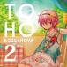 TOHO BOSSA NOVA 2 / ShibayanRecords