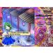 ��������` �` Legacy of Lunatic Kingdom. / ��C�A���X���ْc �֘A�摜4