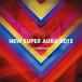 NEW SUPER AURA 2013 | cubegrams продажа день 2013-10-27 AKBH