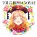 TOHO BOSSA NOVA 8 / ShibayanRecords