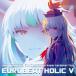 EUROBEAT HOLIC V / SOUND HOLIC