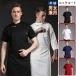  cook clothes cooking clothes cook coat uniform short sleeves Chinese man and woman use white garment uniform black eat and drink shop service industry cook shirt Western food beige ka Lee restaurant summer spring thin 